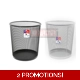 Waste Bin (Dust Bin) Metal Mesh Bl..