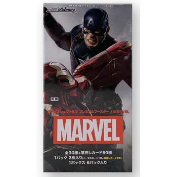 Marvel Weiss Schwarz Premium Booster Box