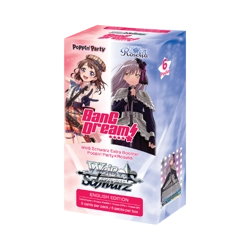 Poppin' PartyXROSELIA E..