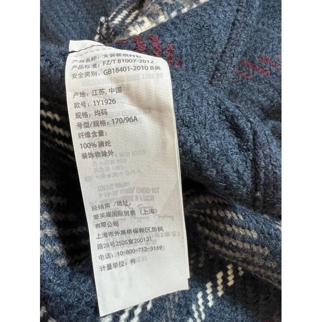Additional Image for Abercrombie & Fitch Poncho