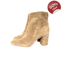 Max & Co. suede leather booties