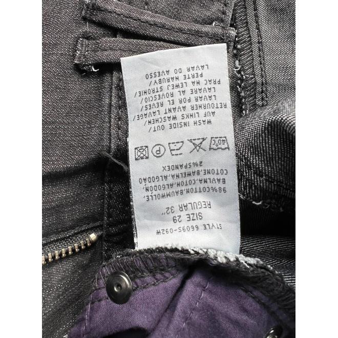 Additional Image for Blend low waist super slim fit jeans 29/32