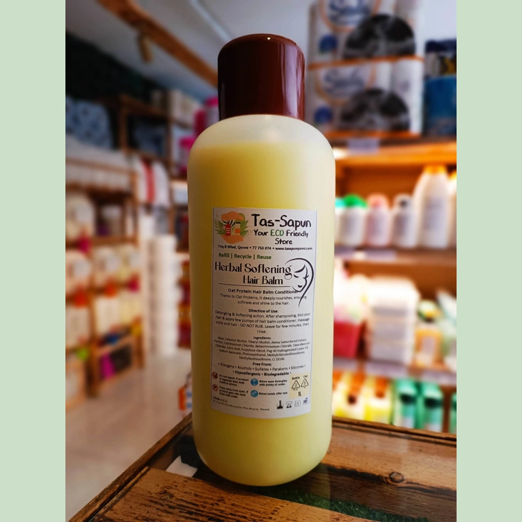 Herbal Softening Hair Balm (.. Herbal Softening Hair Balm (..