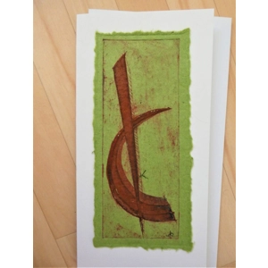 Abstract art card 166 Abstract art card 166