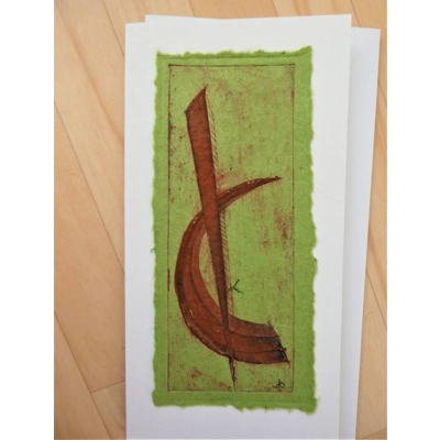 Abstract art card 166 Abstract art card 166