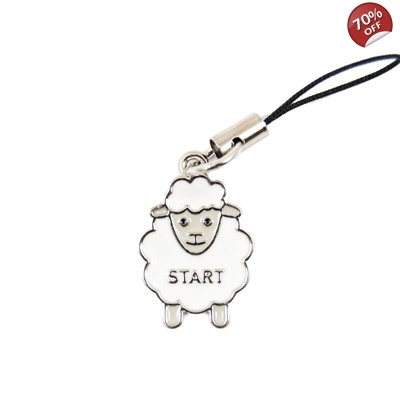 Maskemarkør Sau "Start"