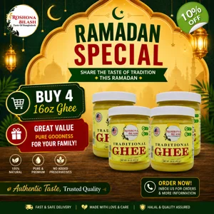 Set of 4 Traditional Ghee (16 oz)