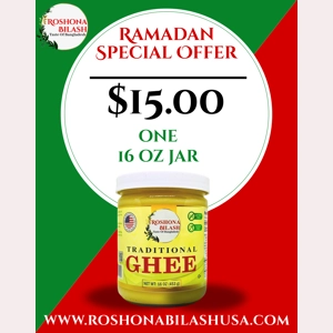 Traditional Ghee (16 oz) Traditional Ghee (16 oz)