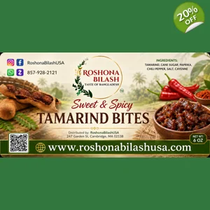 Sweet & Spice Tamarind Bites (6 oz)