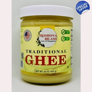 Traditional Ghee (16 oz)