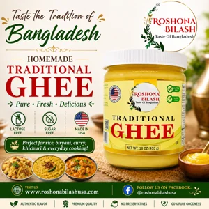 Traditional Ghee (16 oz)