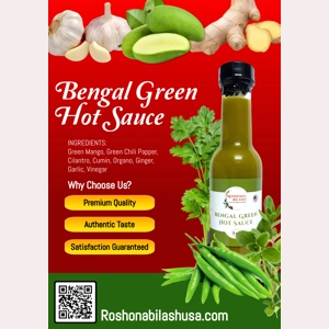 Bengal Green Hot Sauce (5oz) Bengal Green Hot Sauce (5oz)
