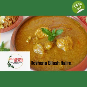 Special Haleem Mix