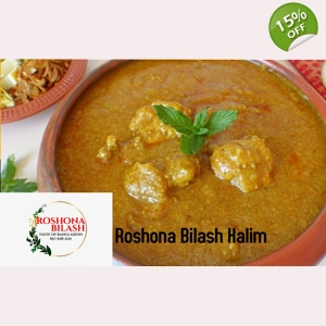 Special Haleem Mix