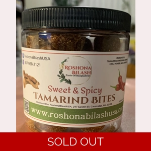 Sweet & Spice Tamarind Bites (6 oz) Sweet & Spice Tamarind Bites (6 oz)