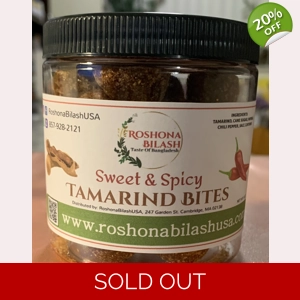 Sweet & Spice Tamarind Bites (6 oz)