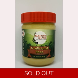 Traditional Ghee (12 oz) Traditional Ghee (12 oz)