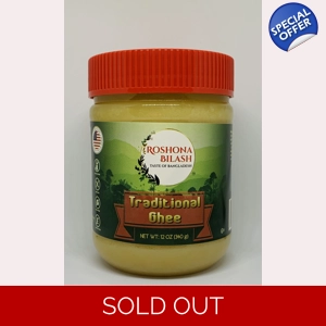 Traditional Ghee (12 oz) Traditional Ghee (12 oz)
