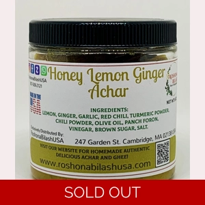 Honey Lemon Ginger Achar (8oz) Chutney