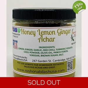 Honey Lemon Ginger Achar (8oz) Chutney