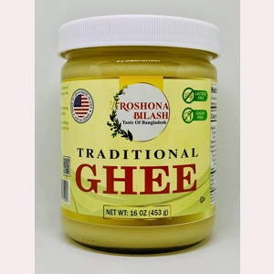 Set of 4 Traditional Ghee (16 oz) Set of 4 Traditional Ghee (16 oz)