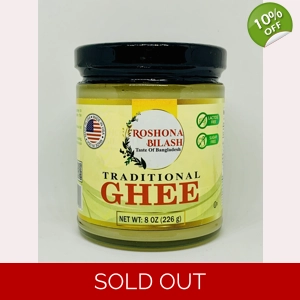 Set of 4 Traditional Ghee (8 oz) Set of 4 Traditional Ghee (8 oz)