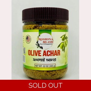 Jolpai (Green Olive) Achar (12 oz) New