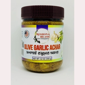 Olive Garlic Achar (12 oz) Olive Garlic Achar (12 oz)