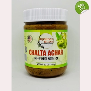 Chaltar (Elephant Apple) Achar (12 oz) Chaltar (Elephant Apple) Achar (12 oz)