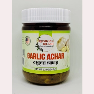 Garlic Achar (12 oz) Chutney- Made in Usa Garlic Achar (12 oz) Chutney- Made in Usa