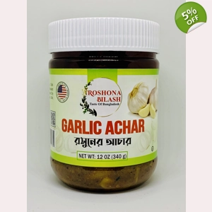 Garlic Achar (12 oz) Chutney- Made in Usa Garlic Achar (12 oz) Chutney- Made in Usa