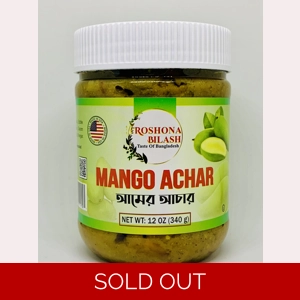 Mango Achar (12 oz)