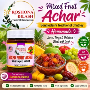 Mixed Fruit Achar (12 oz)
