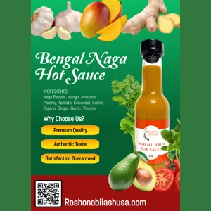 Bengal Naga Hot Sauce (5 oz)