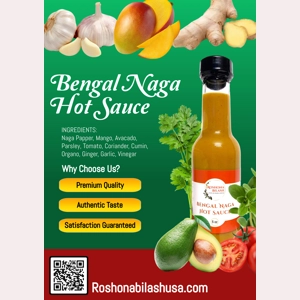 Bengal Naga Hot Sauce (5 oz) Bengal Naga Hot Sauce (5 oz)