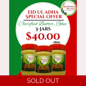 Eid ul Adha Special Offer Eid ul Adha Special Offer