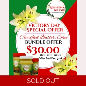 Traditional Ghee Bundle Offer Traditional Ghee Bundle Offer