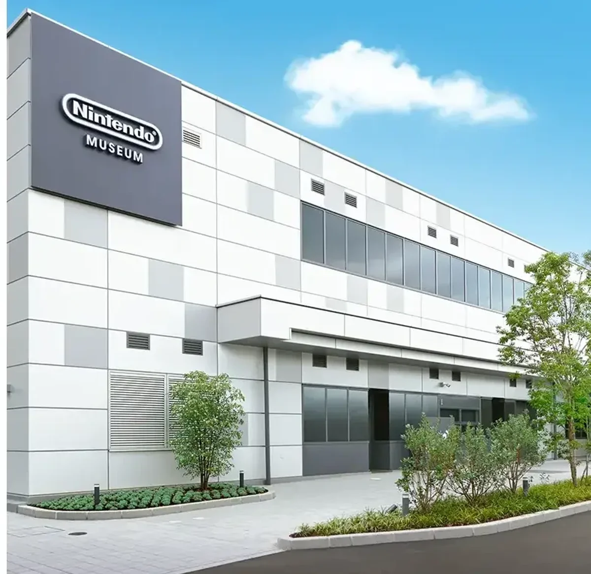 Nintendo Museum Kyoto: Infos zur Anmeldung & Tickets