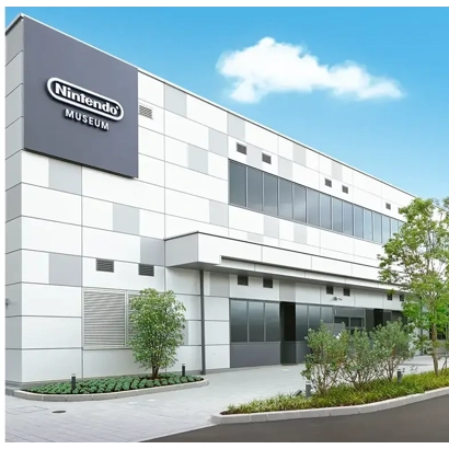 Nintendo Museum Kyoto: Infos zur Anmeldung & Tickets