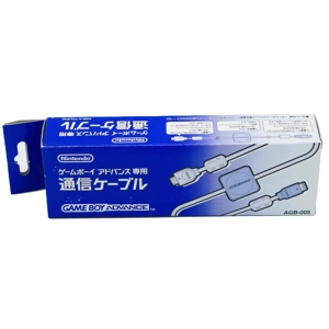 Link Kabel für Game Boy Advance AGB‑005 – neu in Originalverpackung (Dead Stock)