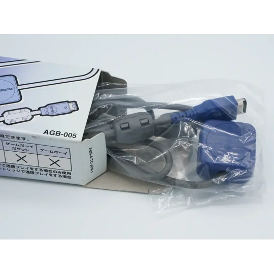 Link Kabel für Game Boy Advance AGB‑005 – neu in Originalverpackung (Dead Stock)