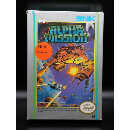 Alpha Mission (OVP)