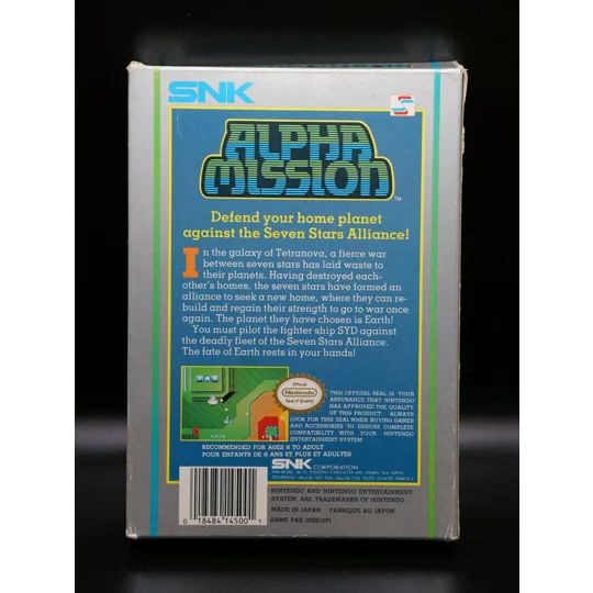 Alpha Mission (OVP)