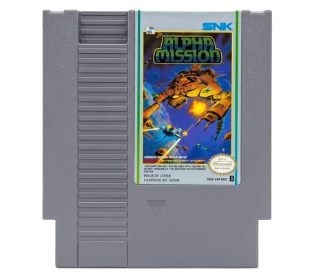 Alpha Mission