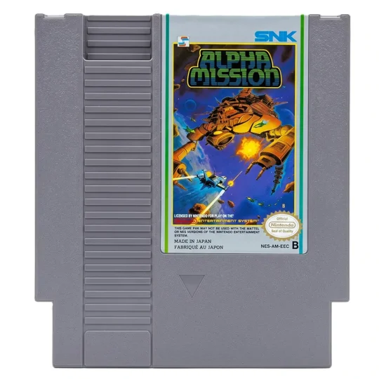 Alpha Mission