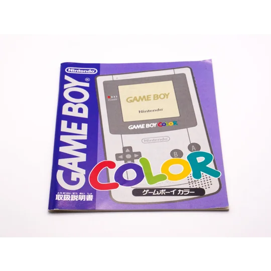 GameBoy Color (OVP)
