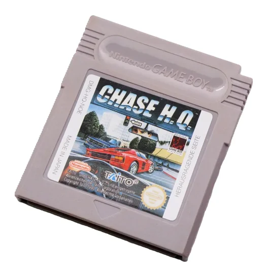 Chase H.Q.