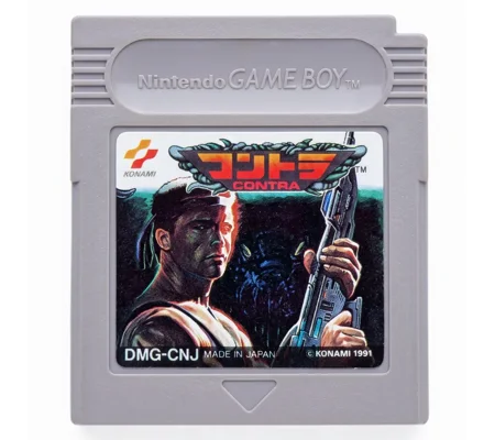 Contra (Operation C)