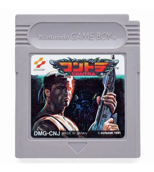 Contra (Operation C)