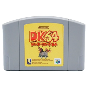 Donkey Kong 64 - japanische Version
